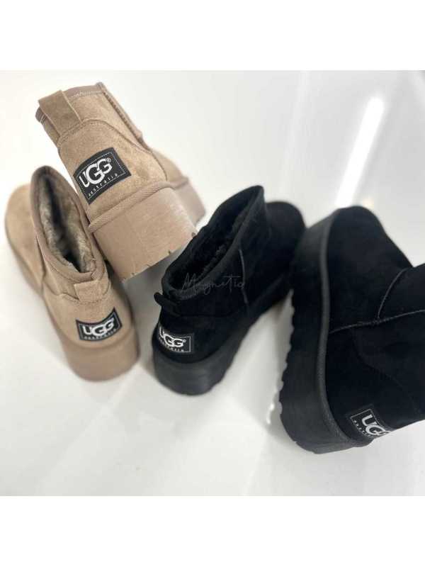 L754 Botki Śniegowce Damskie Ocieplane Kożuszkiem Beżowe