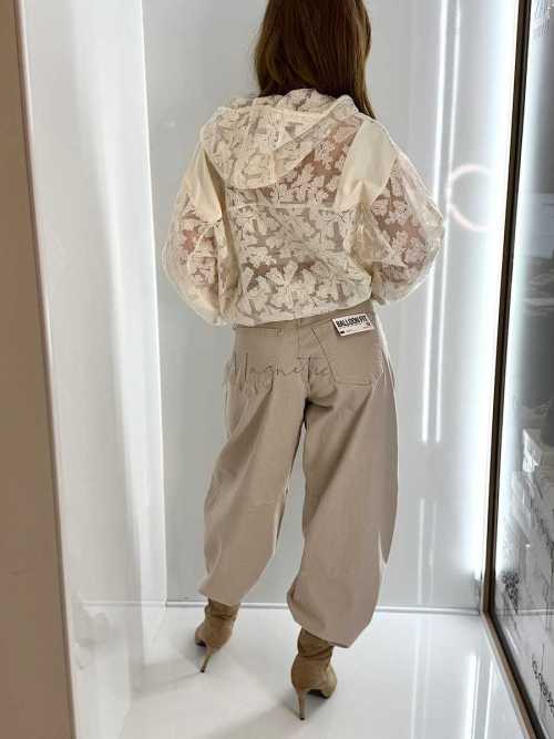 NB269 Spodnie Jeansy Damskie M.SARA Balloon Fit Beżowe + Pasek