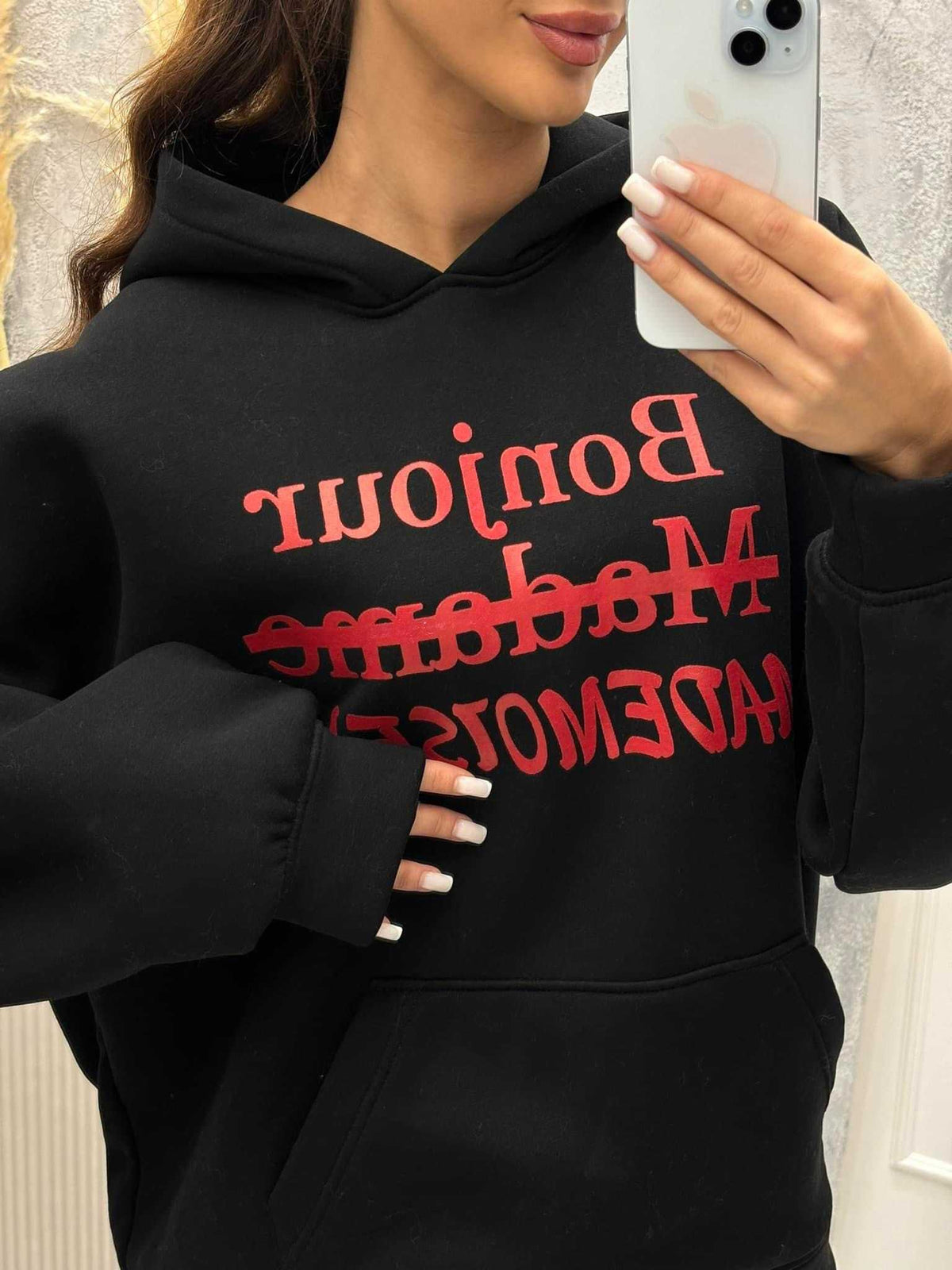 ML882 Dresowa Bluza MADAM z kapturem Czarna